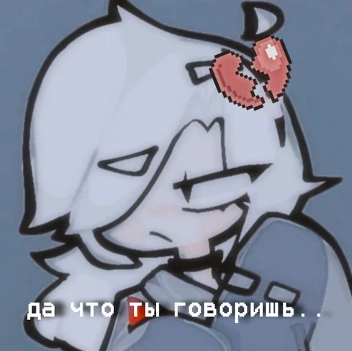 Стикер @collqwoxx :: @fStikBot - 0