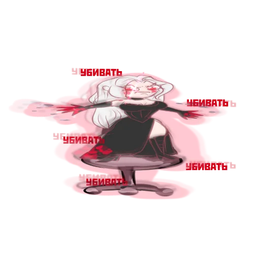 Colocolica - illustration