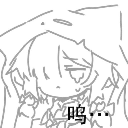 Sticker color597_kangs - 1