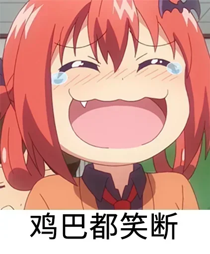 Sticker color597_kangs - 1