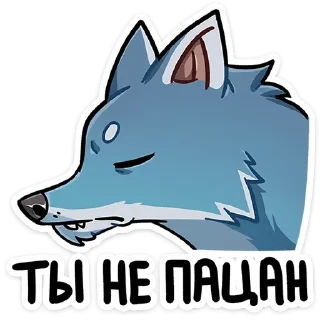 Sticker Айфель @colored_emotions - 4