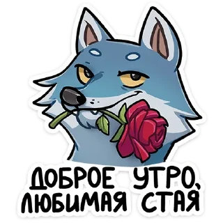 Sticker Айфель @colored_emotions - 11
