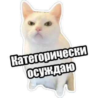 Sticker Экстракт от @colored_emotions - 8