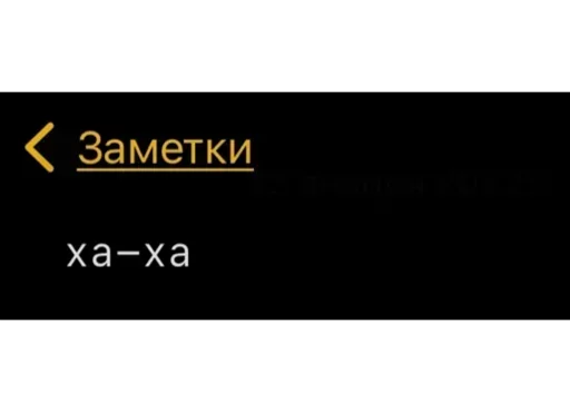 Sticker coloredmessage - 1