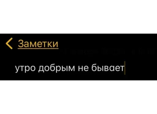 Sticker coloredmessage - 1