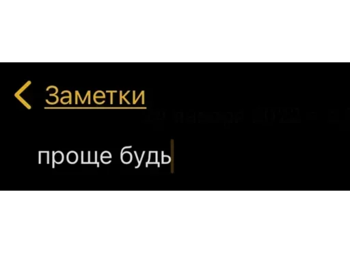 Sticker coloredmessage - 1