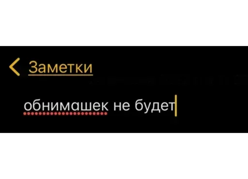 Sticker coloredmessage - 1