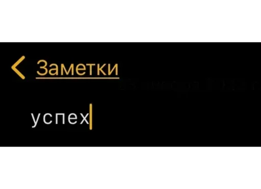 Sticker coloredmessage - 1