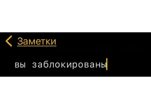 Стикер coloredmessage - 1