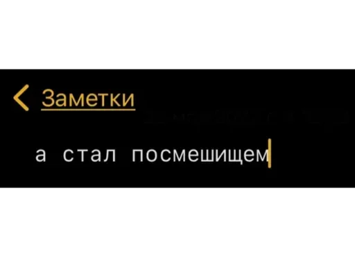 Sticker coloredmessage - 1