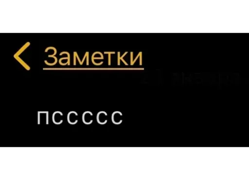 Sticker coloredmessage - 1