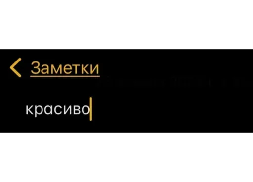 Sticker coloredmessage - 1