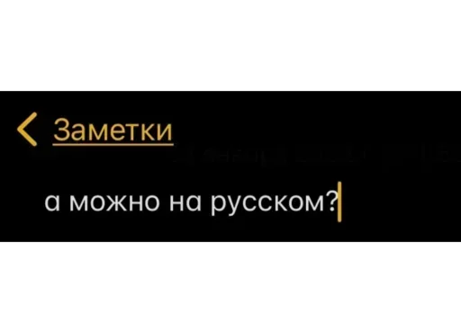 Sticker coloredmessage - 1