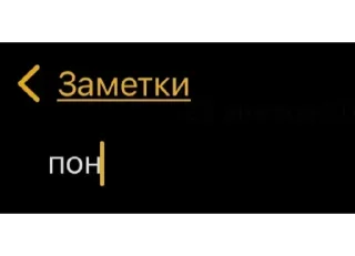 Sticker Месаги @colored_emotions - 3