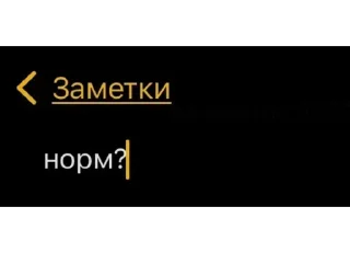 Sticker Месаги @colored_emotions - 6