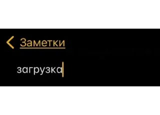 Sticker Месаги @colored_emotions - 1