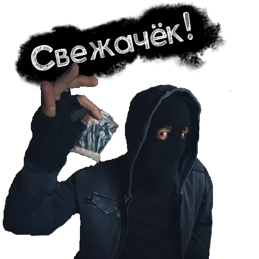 Стикер colorisi - 1