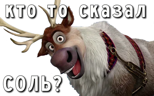 Стикер colorisi - 1