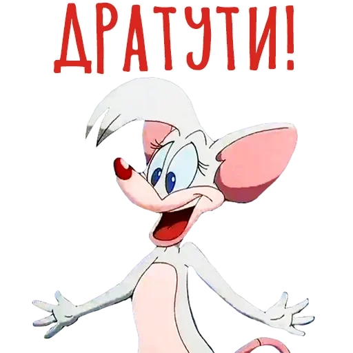 Стикер colorisi - 1