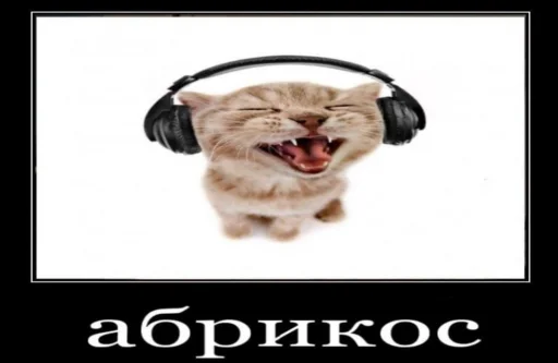 CombainStickers - СМС