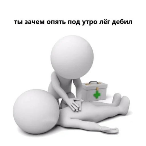 мяч воздушный шар