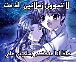 Стикер posthuman_cannibalism - 0