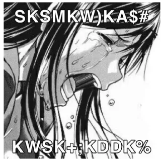 Стикер posthuman_cannibalism - 7