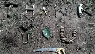 Стикер posthuman_cannibalism - 4