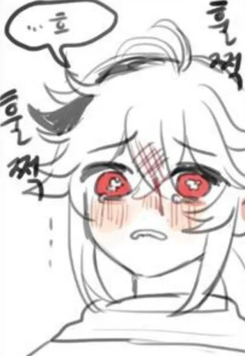 эскиз линейное искусство иллюстрация