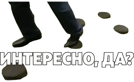 text screenshot graphics