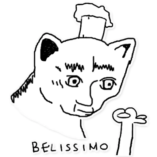 рисование клипарт млекопитающее