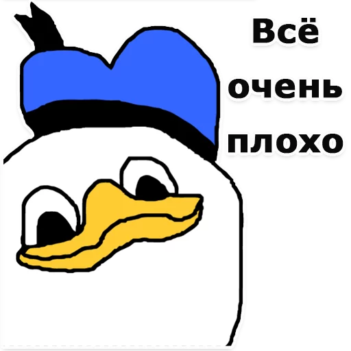 clipart animated cartoon illustration