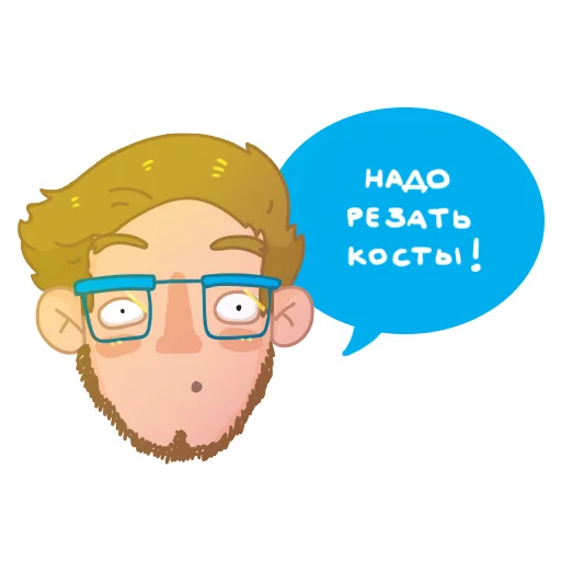 glasses human face text