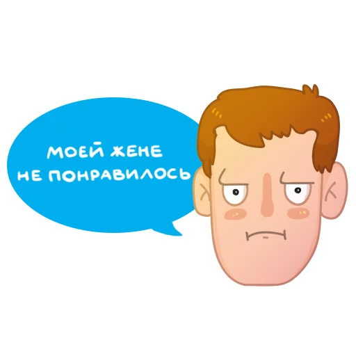 clipart text illustration