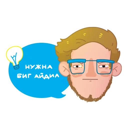 glasses clipart human face