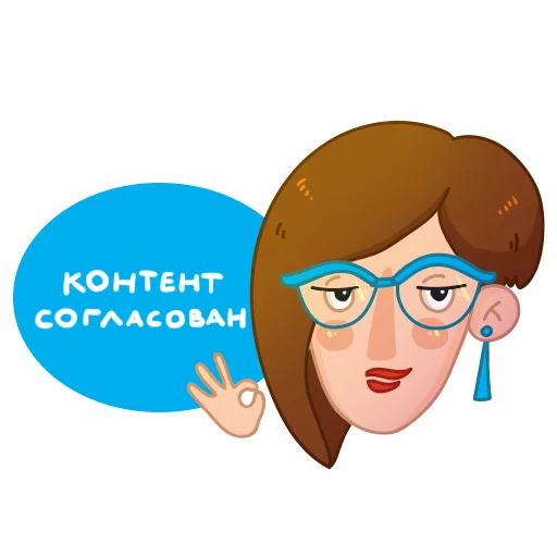 human face clipart cartoon