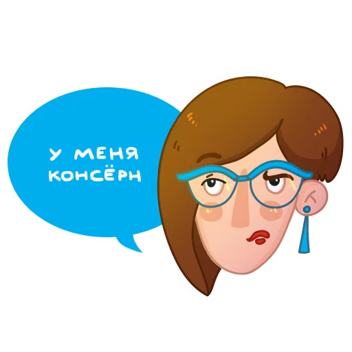 glasses human face clipart