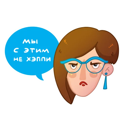 human face clipart illustration