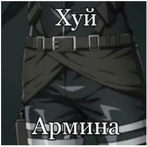 text screenshot graphic design