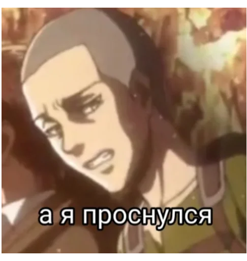 anime human face cartoon