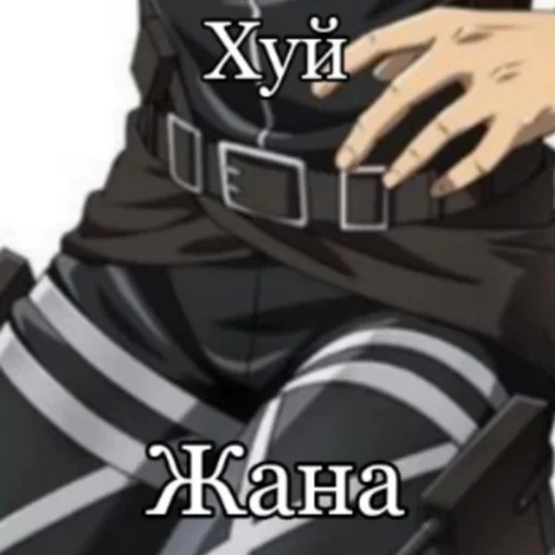 clothing person fashion