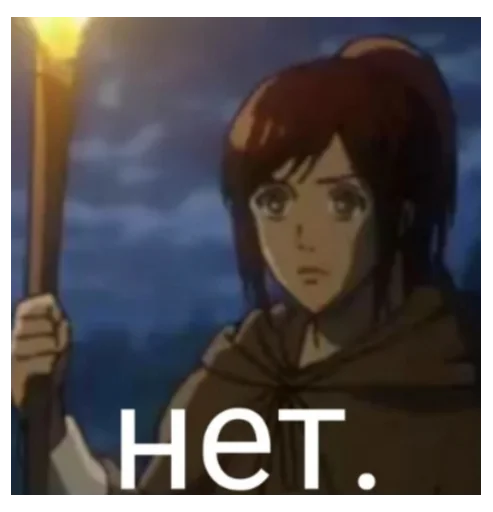 text cartoon human face