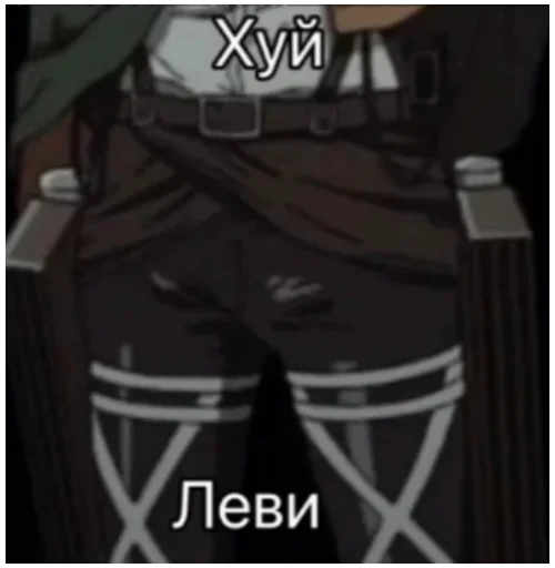 clothing screenshot fashion