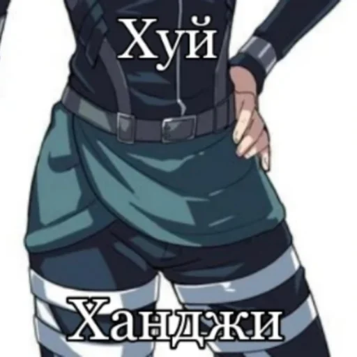 text clothing fashion