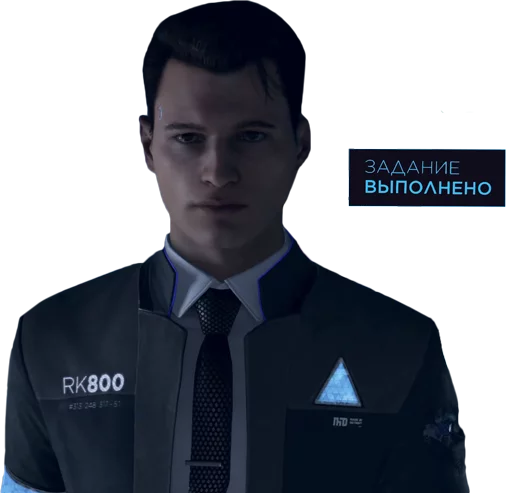 Connor|Detroit: Become Human - 
