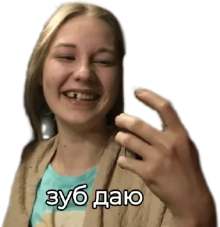 Sticker контентус - 3