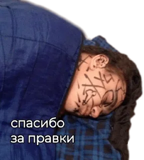 Sticker контентус - 1