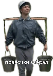 Sticker контентус - 8