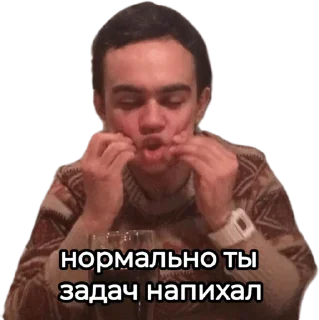 Sticker контентус - 4