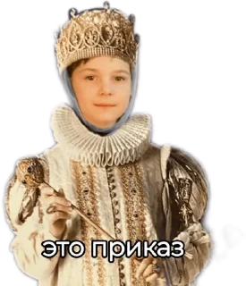 Sticker контентус - 7